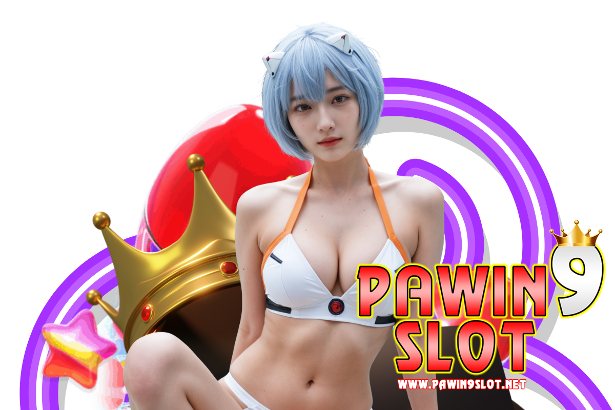 pawin9 slot สล็อต
